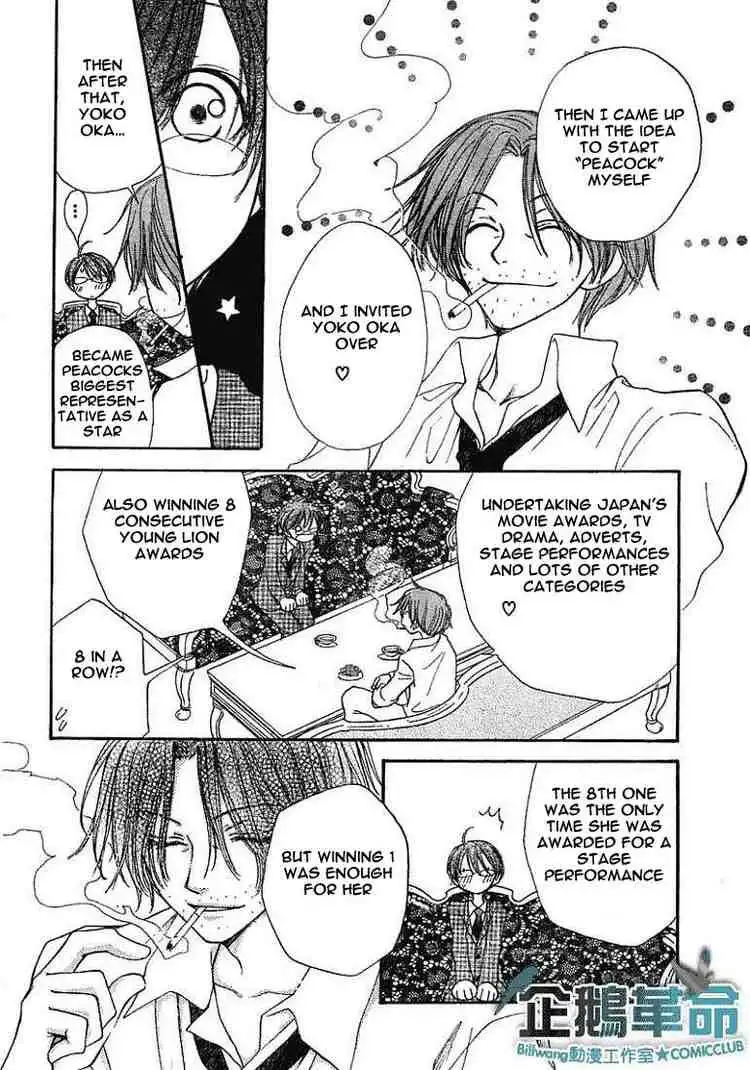 Penguin Revolution Chapter 21 26